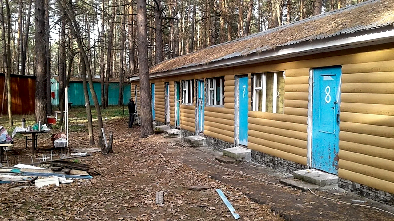 ДОЛ "Восход"