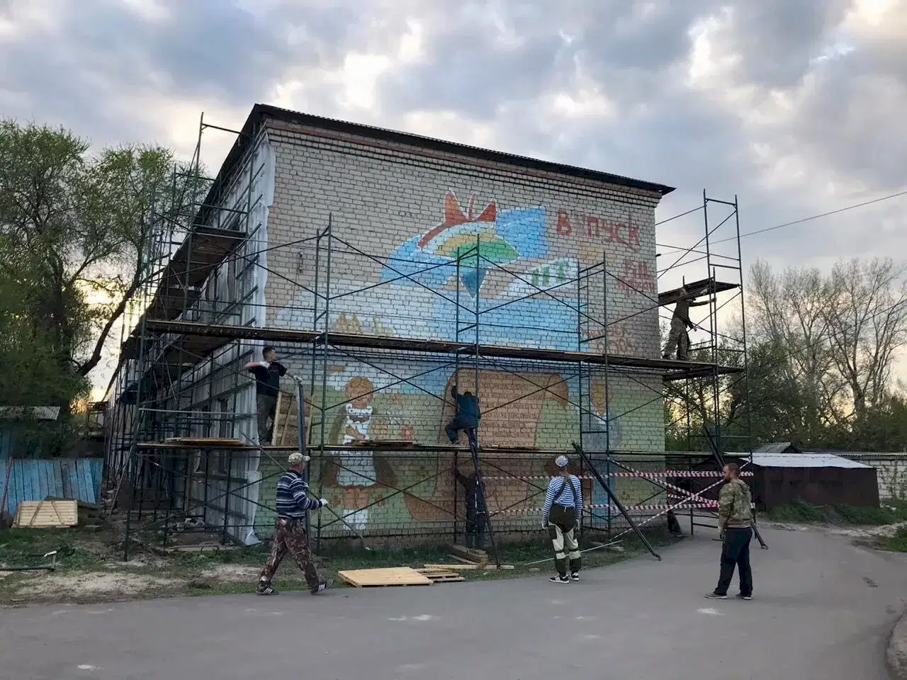 МБОУ Аннинская СОШ №3