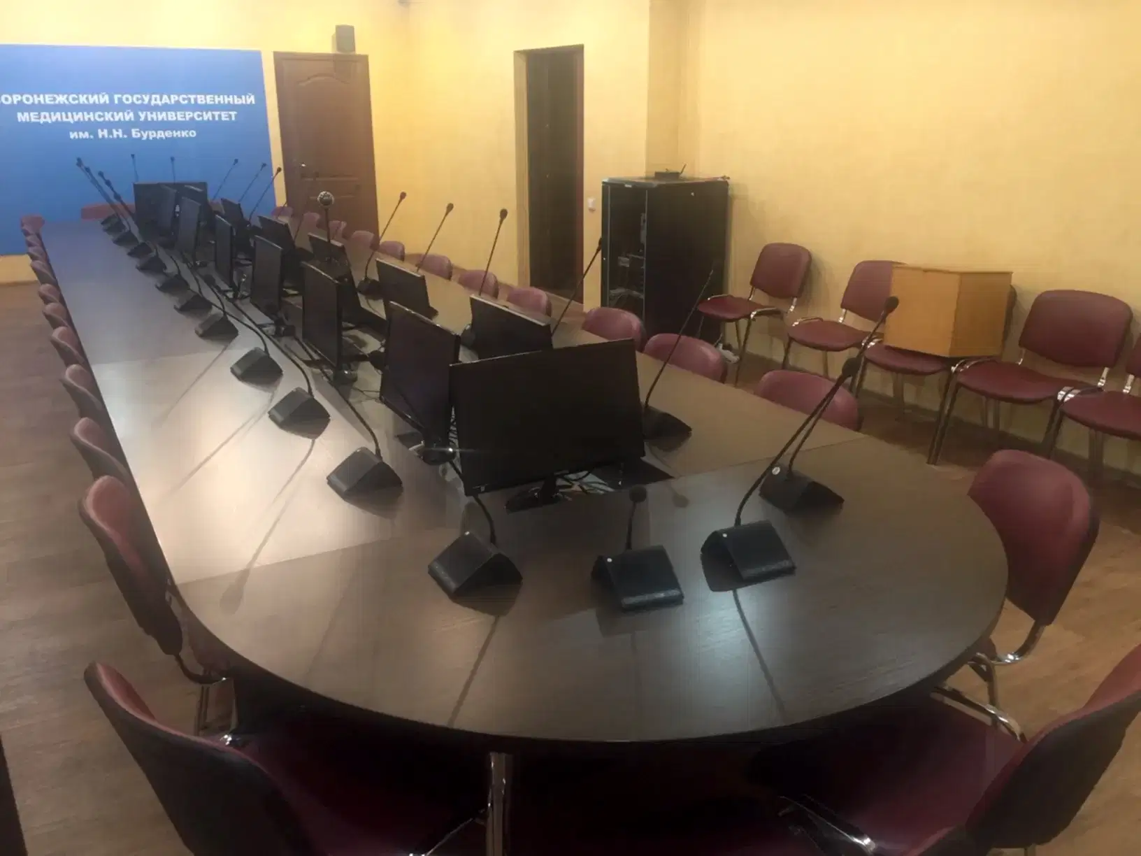 ФГБОУ ВО ВГМУ им. Бурденко